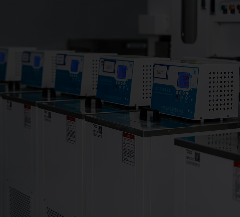 Hỗ trợ kỹ thuật một cửa